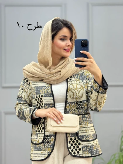 کت کوک دوزی 1