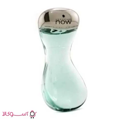 ادو تویلت مردانه آزارو نیو azzaro now حجم 80 میل