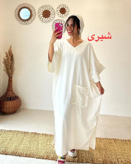 پانچ جیب ریش