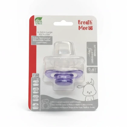 پستانک ارتودنسی متقارن طرح خرگوش بنفش سایز 1 برث می کد ST20