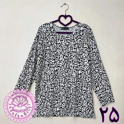 بلوز نخی پنبه‌ای آستین بلند قواره بزرگ زنانه (کالکشن 3)