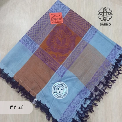 روسری لبنانی