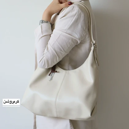 کیف زنانه بزرگ مدل کاراملا
