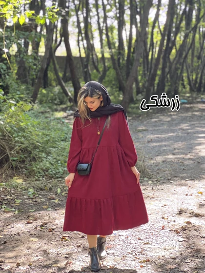 پیراهن مانتویی مهردخت