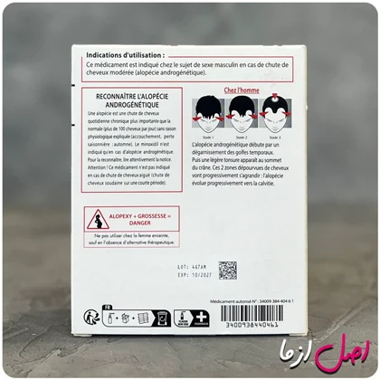 محلول ماینوکسیدیل آلوپکسی 5 درصد تقویت کننده مو پک 3 عددی