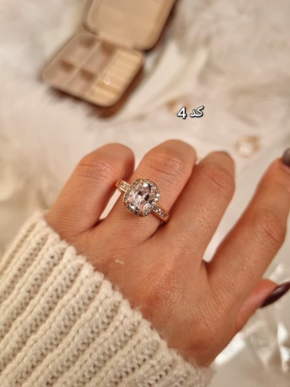 انگشتر جواهری حراجی ژوپینگ 4