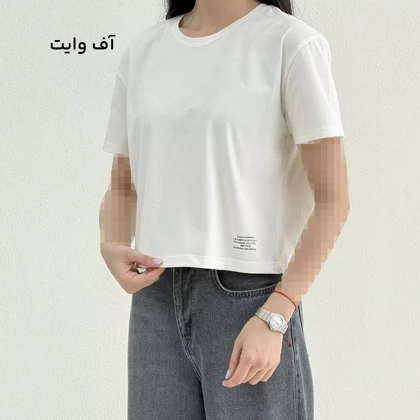 تیشرت کراپ زنانه آستین کوتاه