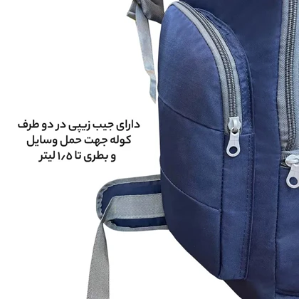 کوله پشتی فوروارد مدل FORWARD - FCLT8033