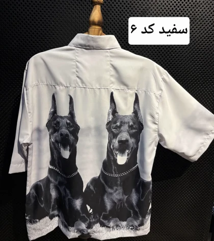 پیراهن طرح دار کازابلانکا