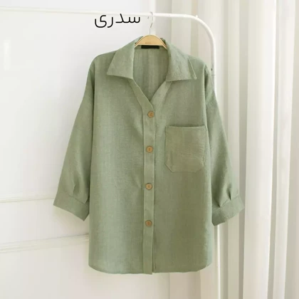 تونیک 1002177