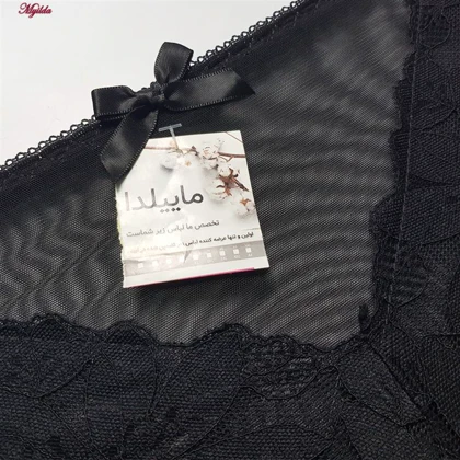 شورت زنانه ماییلدا مدل گیپور گل‌گلی کد 5544-7033