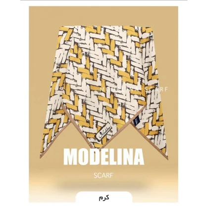 روسری طرح جناقی