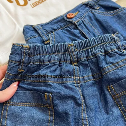 ست سه تیکه پسرانه نوزاد مجلسی طرح بروکلین