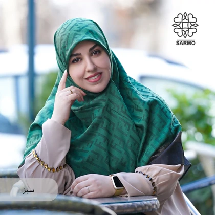 رافا فندی