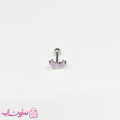 پیرسینگ گوش طرح ماه بنفش شفاف کد 598