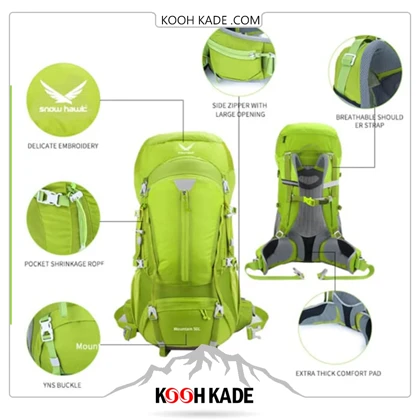 کوله پشتی 50 لیتری اسنوهاوک SNOW HAWK