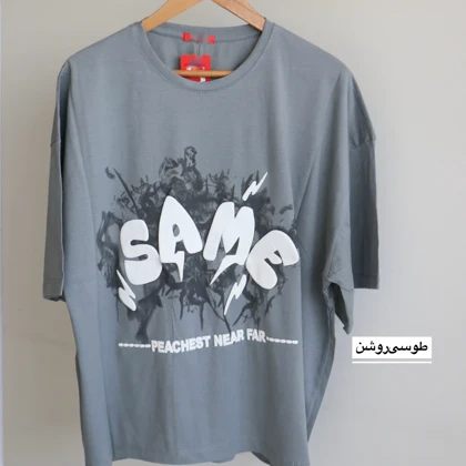 تیشرت لانگ SAME کد 6101
