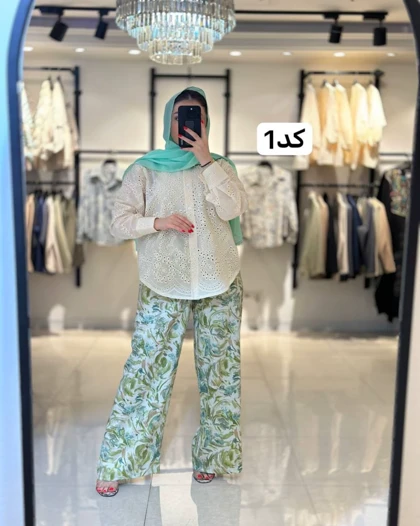 شلوار کد 2846
