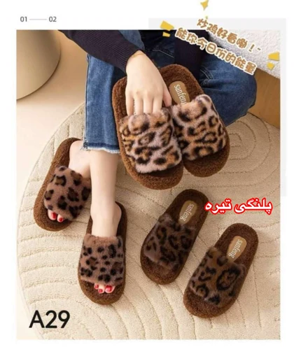 اسلیپر تدی وارداتی