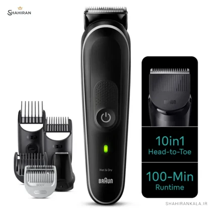 ماشین اصلاح براون مدل BRAUN MGK5440