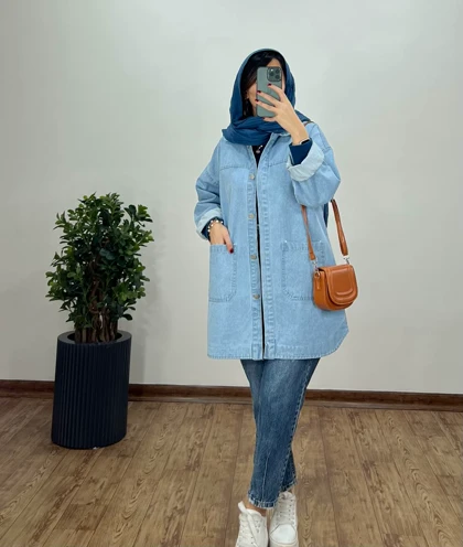 کت جین بلند کیمیا