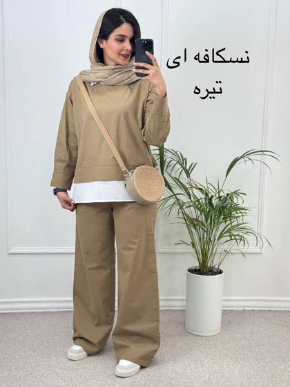 ست مانتو شلوار بگ