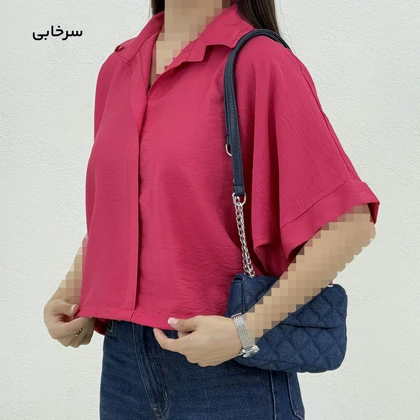 شومیز زنانه کراپ جلو بسته | آی بولک