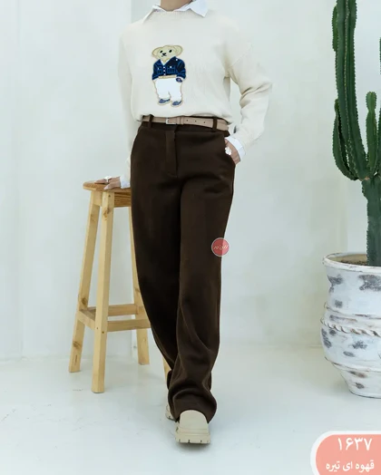 شلوارنیم بگ فوتر 1637