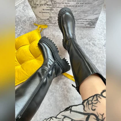 بوت بلند مروا