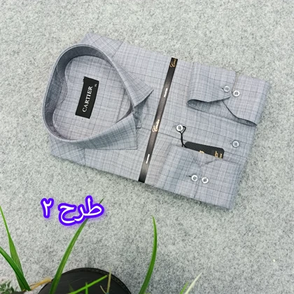 پیراهن استین بلند مردانه _ طرحدار و مجلسی قواره کلاسیک