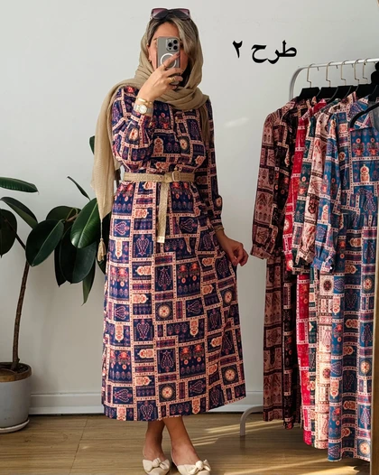 پیراهن بهارین