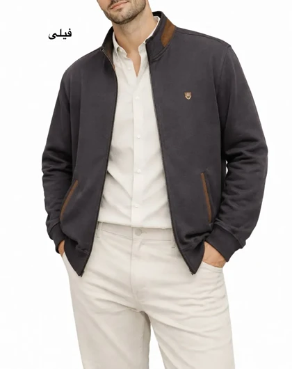 سویشرت مردانه جلو زیپ حامد