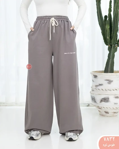 شلواربگ Futureکد 7832