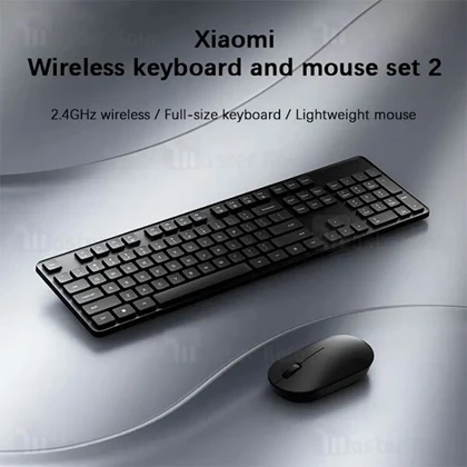ست کیبورد و ماوس بی‌سیم شیائومی مدل Xiaomi Wireless Keyboard and Mouse Set 2 گلوبال