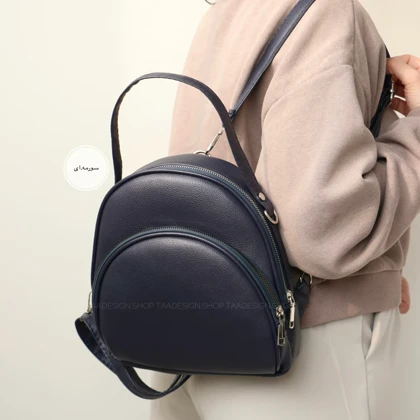 کیف سه کاره زنانه مدل هپکو