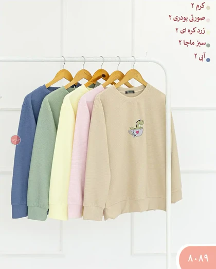 بلوز پلار 8089