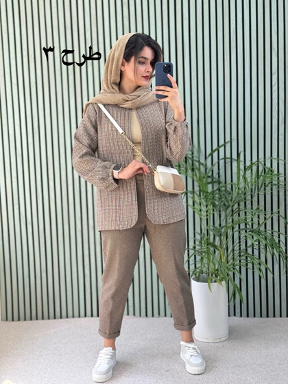 کت پاییزه ریما