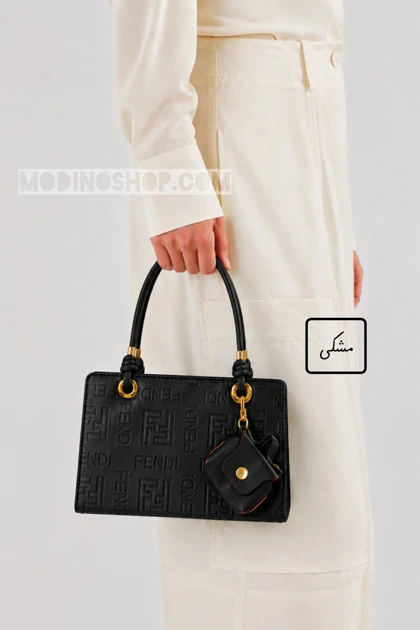 کیف دسته گره طرح فندی همراه کیف آویز کد 2205