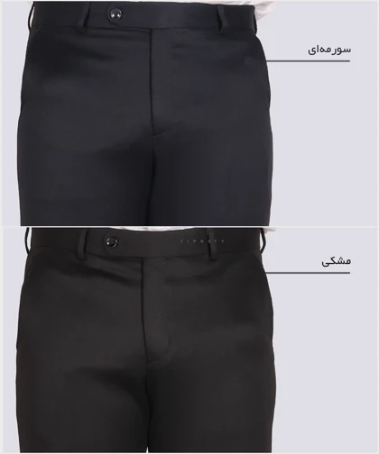 شلوار پارچه ای مردانه راسته ساده 0943