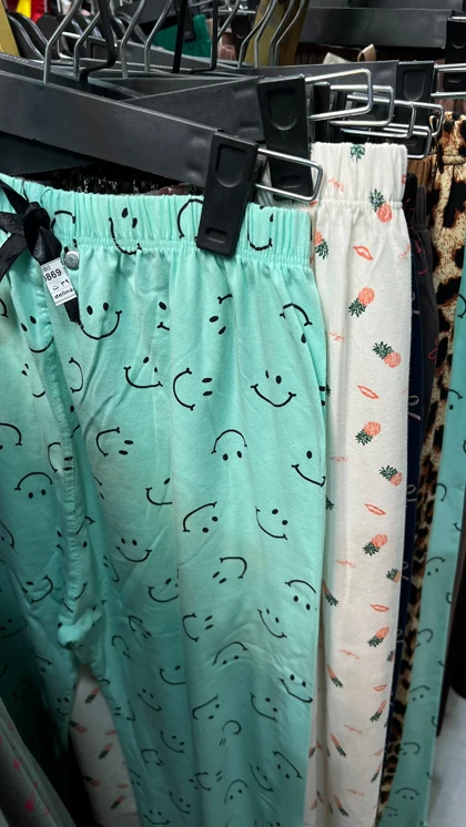 شلوار راحتی پنبه