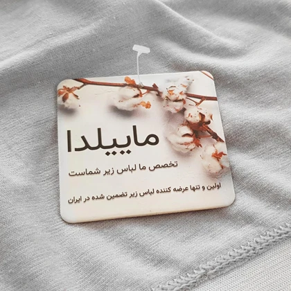 نیم‌تنه دخترانه ماییلدا مدل بدون پد کد 4597-SGB بسته 3 عددی