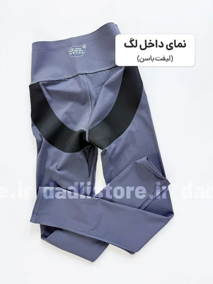 لگ ورزشی فلامنت حرفه ای لیفت باسن جلو هفتی