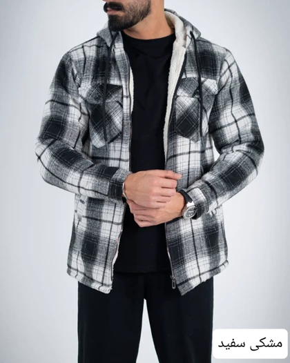 شکت کاپشنی_کد4702