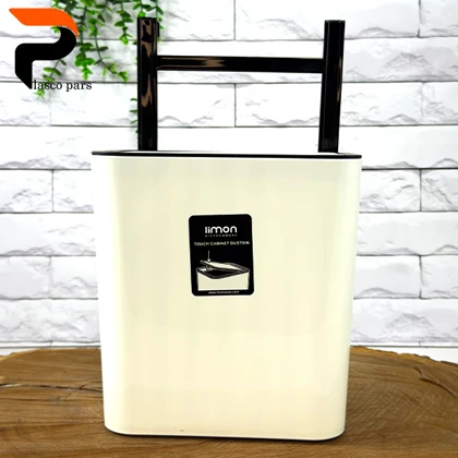 سطل کابینتی تاچ لیمون