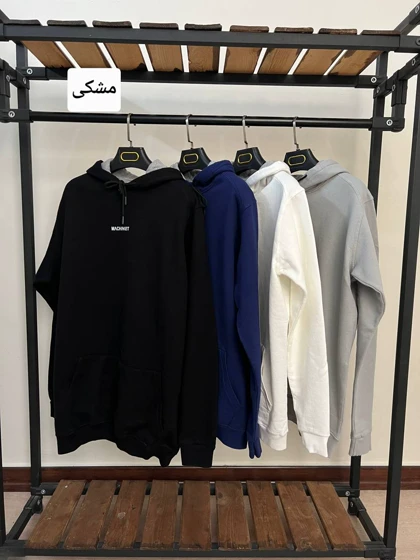 هودی سه نخ داخل کرکی مچینست 6075