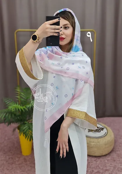 روسری یاسی