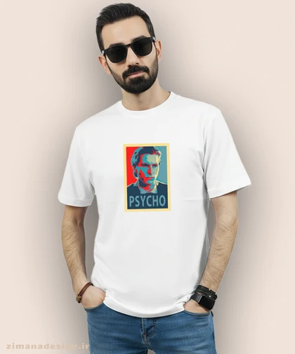 تیشرت مردانه و زنانه طرح روانی آمریکایی شخصیت پاتریک بیتمن کد 936
