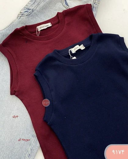 بادی حلقه‌ای 9174