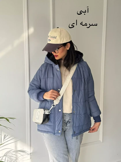 کاپشن کلاهدار سبا