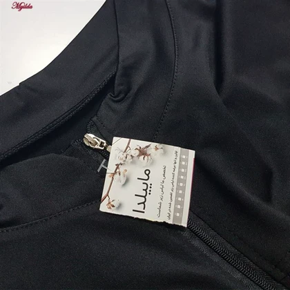 تیشرت ورزشی آستین کوتاه زنانه ماییلدا مدل 5486-576